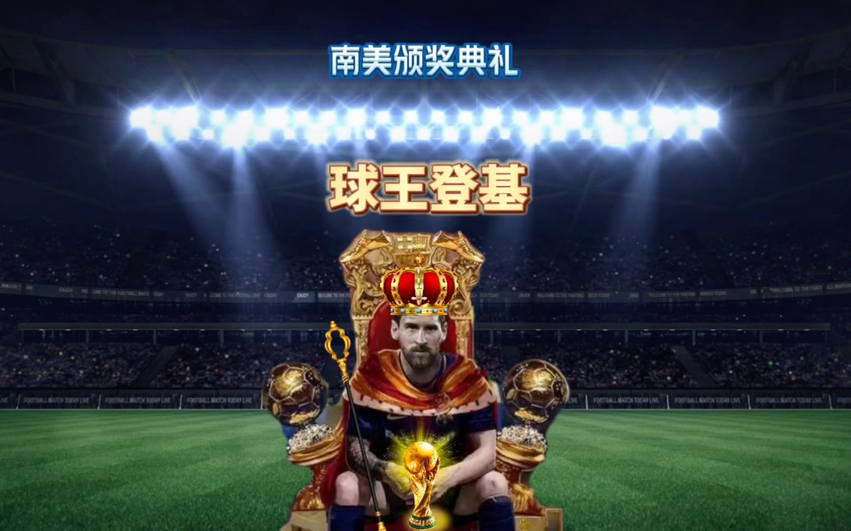 借顽强的