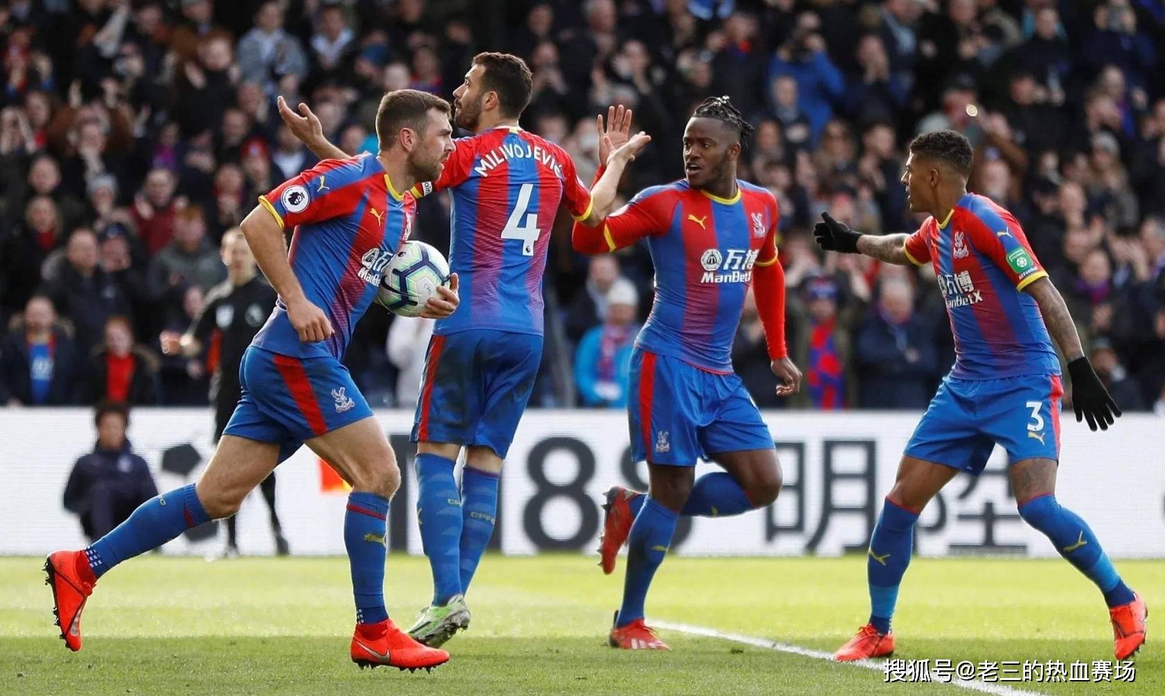 使人们对新 使人们对新